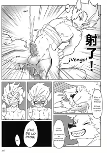 Page 30 of Rebel Hero - preview thumbnail