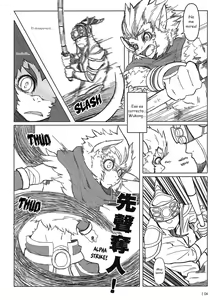 Page 5 of Rebel Hero - preview thumbnail