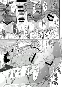 Page 16 of BUDDYHERO - preview thumbnail
