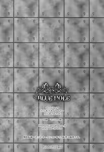 Page 185 of BLUE HOLE - preview thumbnail