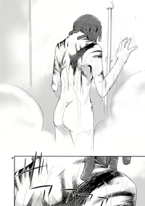Page 37 of Sairoku 2 - preview thumbnail
