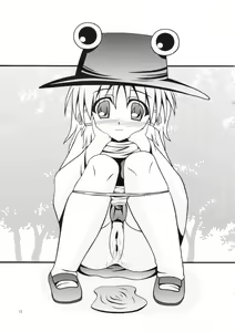 Page 16 of Avenue 3 - preview thumbnail