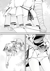 Page 3 of Avenue 4 - preview thumbnail