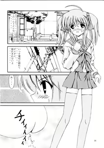 Page 15 of For the time being 8.5 - preview thumbnail
