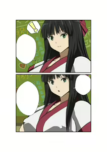 Page 3 of Nakoruru Senpai no Arbeit - preview thumbnail