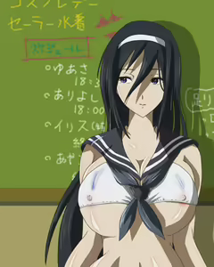 Page 16 of 夜伽 de グレイフィアさん - preview thumbnail