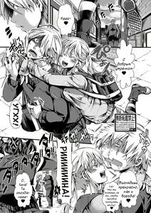 Aitazousei Zenpen — hentai manga cover on Fhentai
