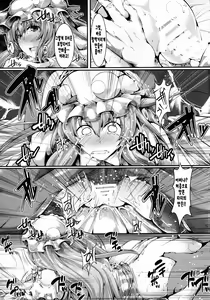 Page 6 of NO! NO! KNOWLEDGE! - preview thumbnail