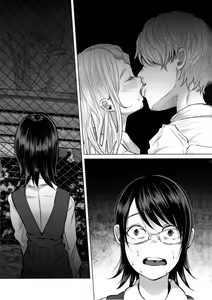 Page 19 of Koi Monogatari - preview thumbnail