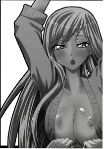 Page 2 of Sore wa Itsuka Kieru Yume - preview thumbnail