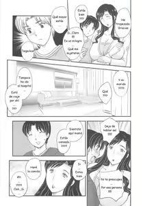 Page 51 of Mama no Naka ni Irasshai Ch. 1-8 - preview thumbnail