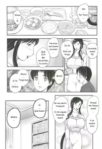 Page 52 of Mama no Naka ni Irasshai Ch. 1-8 - preview thumbnail
