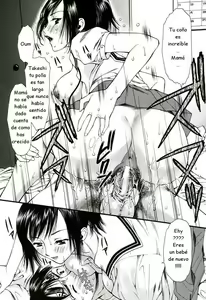 Page 14 of Nadeshiko Ch. 4, 8 - preview thumbnail