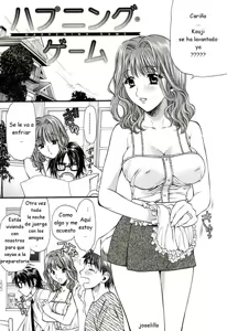 Page 19 of Nadeshiko Ch. 4, 8 - preview thumbnail