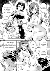 Page 15 of Imouto no Aji wa Mitsu no Aji Ch. 7-9 - preview thumbnail
