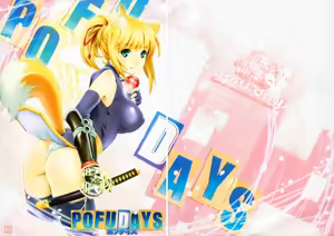 Page 16 of POFU DAYS - preview thumbnail