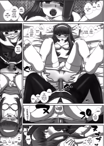 Page 17 of MromantikXXII (decensored) - preview thumbnail