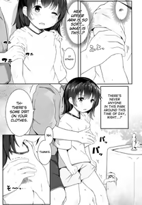 Page 3 of Tanoshii Natsuyasumi - preview thumbnail