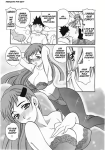 Page 4 of Cry-baby Sister - preview thumbnail