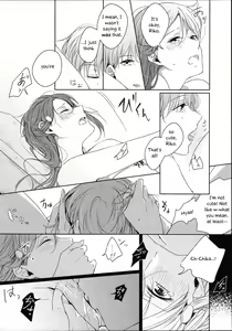 Page 32 of Riko-chan Izonshou | Total Riko Addiction - preview thumbnail