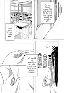 Page 4 of Riko-chan Izonshou | Total Riko Addiction - preview thumbnail