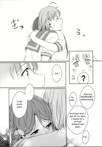 Page 45 of Riko-chan Izonshou | Total Riko Addiction - preview thumbnail