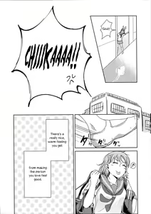 Page 47 of Riko-chan Izonshou | Total Riko Addiction - preview thumbnail