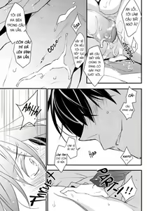 Page 15 of Kono Omoi ni, Douka - preview thumbnail