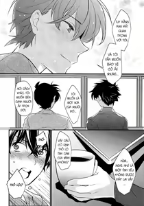 Page 4 of Kono Omoi ni, Douka - preview thumbnail