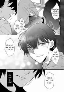 Page 5 of Kono Omoi ni, Douka - preview thumbnail