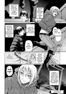Renbo | Accesorio — hentai manga cover on Fhentai