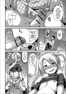 Page 6 of Mayonaka no Yuugu - preview thumbnail