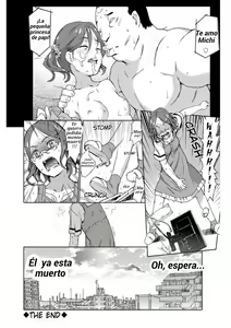 Page 18 of Fuko no Konsui Rape - Seicho Kiroku | La violación de la hija por un papá inconsciente - Las grabaciones del desarrollo - preview thumbnail