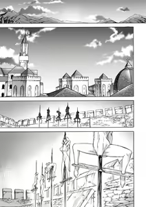Page 42 of Majo no Rakujitsu 2 -Kagyaku- - preview thumbnail