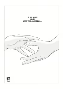 Page 11 of Tsumi to Batsu - preview thumbnail