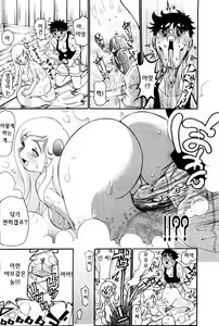Page 1172 of COMIC MAGAZINE ANGELCLUB 2003-09월호 - preview thumbnail
