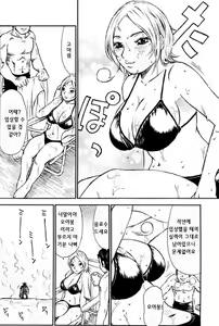 Page 1231 of COMIC MAGAZINE ANGELCLUB 2003-09월호 - preview thumbnail