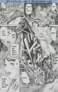 Page 1781 of COMIC MAGAZINE ANGELCLUB 2003-09월호 - preview thumbnail