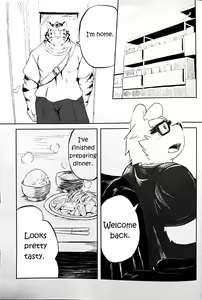 Page 3 of GAP - preview thumbnail