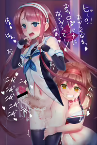 Page 16 of Oshioki Kawakaze-kun - preview thumbnail