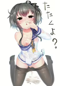 Page 7 of Tokitsukaze-chan to Kouin - preview thumbnail