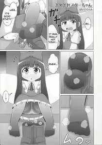 Muremure Star-chan - hentai manga cover image