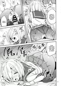 Page 15 of Hamakaze ni Yakan Shidou - preview thumbnail