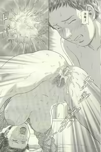 Page 59 of ANGEL Club 2003-09 - preview thumbnail