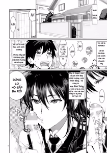 Page 3 of Leopard Hon 21 - preview thumbnail