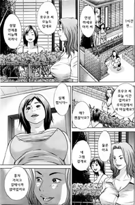 Page 107 of ANGEL Club 2004-09 - preview thumbnail