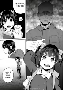 Page 5 of JS★Gabagabarin! - preview thumbnail