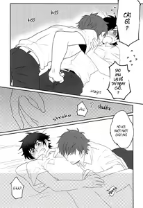 Page 11 of Natsu ni Oborete - preview thumbnail