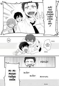 Page 16 of Natsu ni Oborete - preview thumbnail