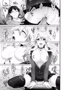 Page 20 of Yasashii Senpai no Otoshikata | How to Make a Nice Older Girl Fall for You - preview thumbnail